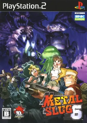 Metal Slug 6 (Japan) box cover front